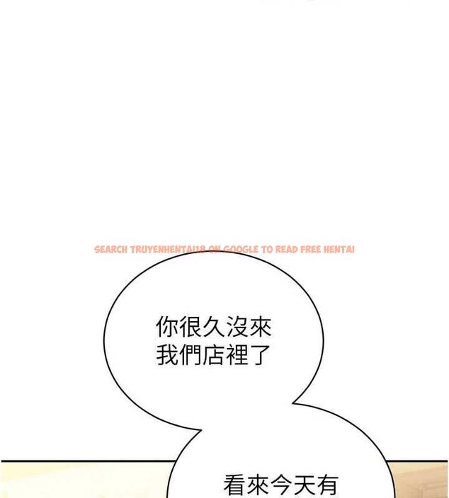 查看漫画暴君會長的嬌媳們 - 第43話-會長驚人的發言 - www.tymanga.com中的4659136图片 查看漫画暴君會長的嬌媳們 - 第43話-會長驚人的發言 - www.tymanga.com中的4659136图片
