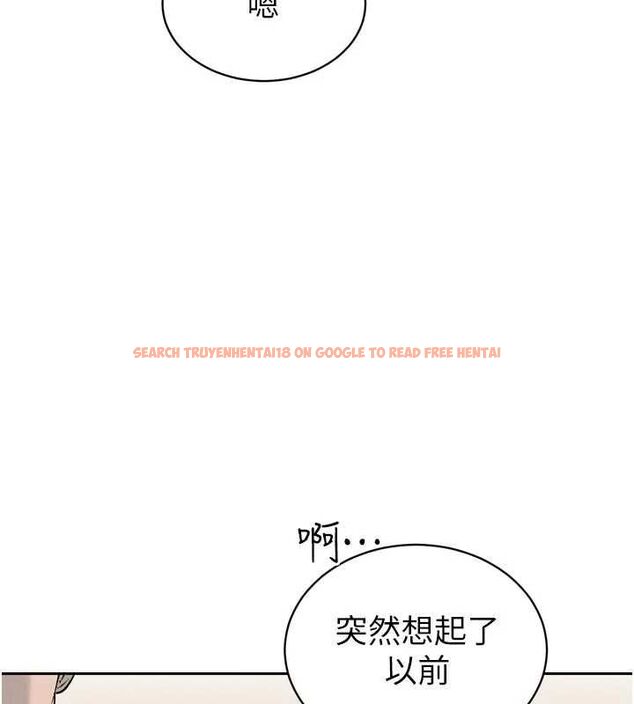 查看漫画暴君會長的嬌媳們 - 第43話-會長驚人的發言 - www.tymanga.com中的4659138图片 查看漫画暴君會長的嬌媳們 - 第43話-會長驚人的發言 - www.tymanga.com中的4659138图片