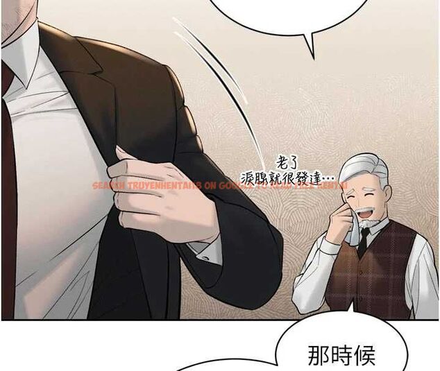 查看漫画暴君會長的嬌媳們 - 第43話-會長驚人的發言 - www.tymanga.com中的4659139图片 查看漫画暴君會長的嬌媳們 - 第43話-會長驚人的發言 - www.tymanga.com中的4659139图片
