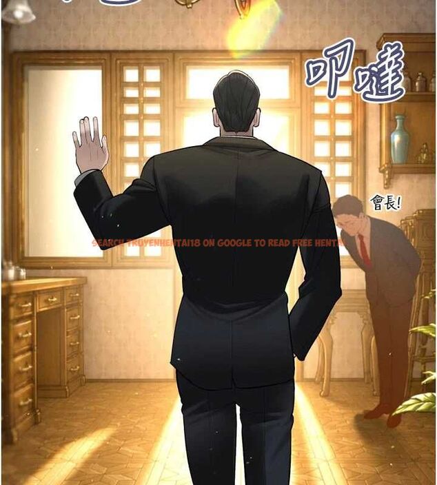 查看漫画暴君會長的嬌媳們 - 第43話-會長驚人的發言 - www.tymanga.com中的4659145图片 查看漫画暴君會長的嬌媳們 - 第43話-會長驚人的發言 - www.tymanga.com中的4659145图片