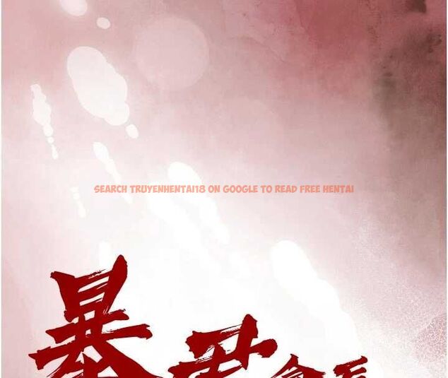 查看漫画暴君會長的嬌媳們 - 第43話-會長驚人的發言 - www.tymanga.com中的4659148图片 查看漫画暴君會長的嬌媳們 - 第43話-會長驚人的發言 - www.tymanga.com中的4659148图片