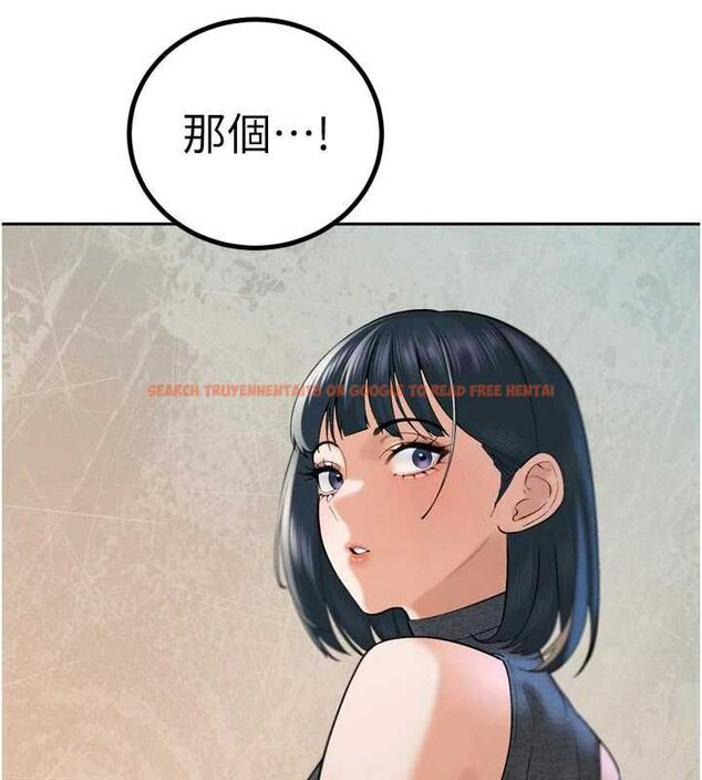 查看漫画暴君會長的嬌媳們 - 第43話-會長驚人的發言 - www.tymanga.com中的4659159图片 查看漫画暴君會長的嬌媳們 - 第43話-會長驚人的發言 - www.tymanga.com中的4659159图片