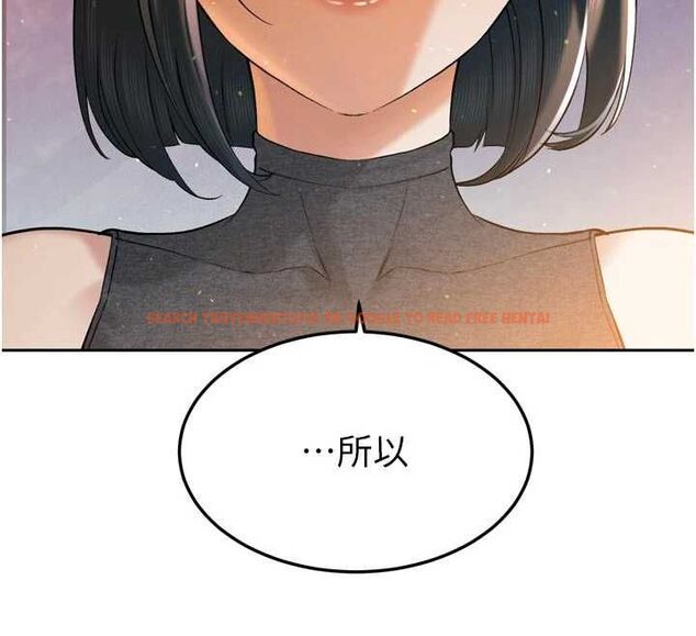 查看漫画暴君會長的嬌媳們 - 第43話-會長驚人的發言 - www.tymanga.com中的4659162图片 查看漫画暴君會長的嬌媳們 - 第43話-會長驚人的發言 - www.tymanga.com中的4659162图片