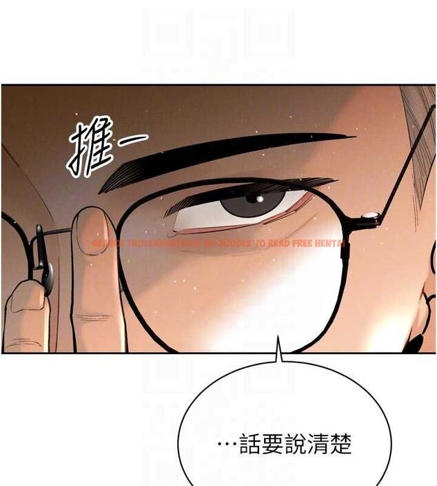 查看漫画暴君會長的嬌媳們 - 第43話-會長驚人的發言 - www.tymanga.com中的4659166图片 查看漫画暴君會長的嬌媳們 - 第43話-會長驚人的發言 - www.tymanga.com中的4659166图片