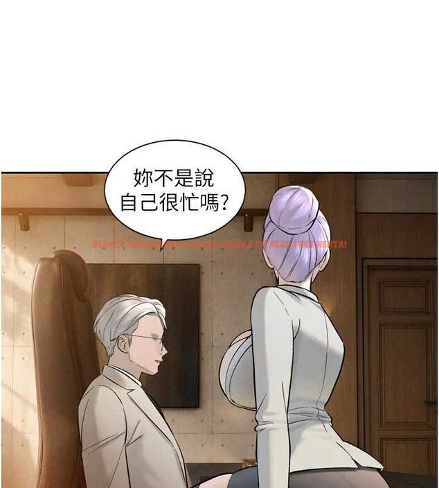 查看漫画暴君會長的嬌媳們 - 第43話-會長驚人的發言 - www.tymanga.com中的4659170图片 查看漫画暴君會長的嬌媳們 - 第43話-會長驚人的發言 - www.tymanga.com中的4659170图片