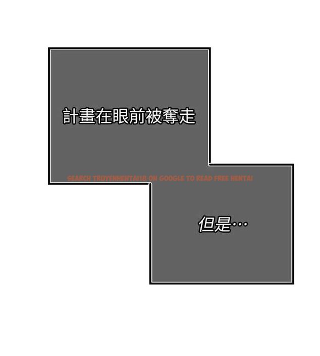 查看漫画暴君會長的嬌媳們 - 第43話-會長驚人的發言 - www.tymanga.com中的4659174图片 查看漫画暴君會長的嬌媳們 - 第43話-會長驚人的發言 - www.tymanga.com中的4659174图片