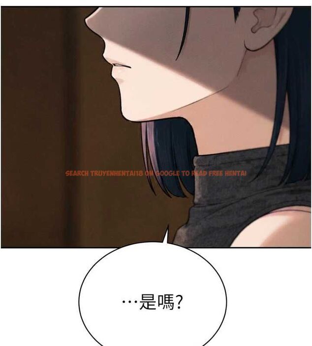 查看漫画暴君會長的嬌媳們 - 第43話-會長驚人的發言 - www.tymanga.com中的4659175图片 查看漫画暴君會長的嬌媳們 - 第43話-會長驚人的發言 - www.tymanga.com中的4659175图片