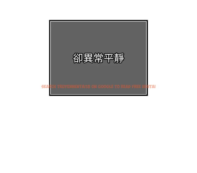 查看漫画暴君會長的嬌媳們 - 第43話-會長驚人的發言 - www.tymanga.com中的4659179图片 查看漫画暴君會長的嬌媳們 - 第43話-會長驚人的發言 - www.tymanga.com中的4659179图片