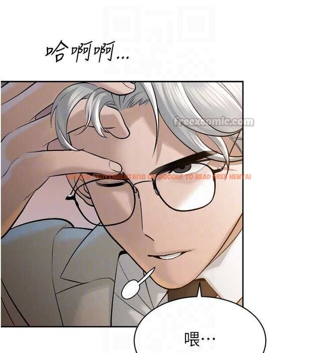 查看漫画暴君會長的嬌媳們 - 第43話-會長驚人的發言 - www.tymanga.com中的4659180图片 查看漫画暴君會長的嬌媳們 - 第43話-會長驚人的發言 - www.tymanga.com中的4659180图片