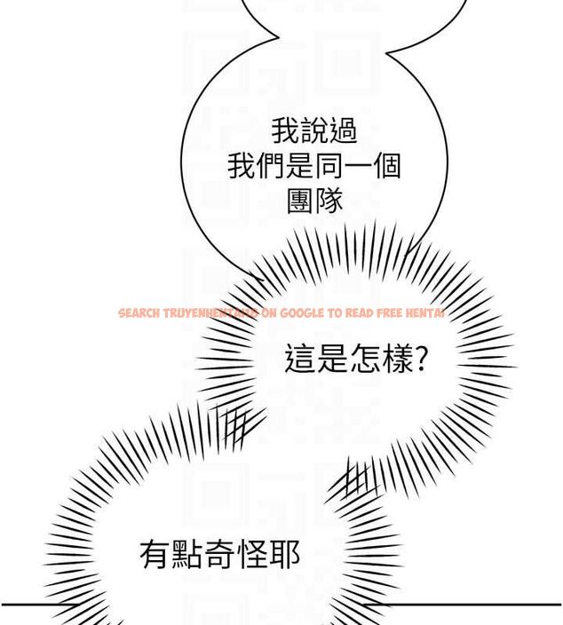 查看漫画暴君會長的嬌媳們 - 第43話-會長驚人的發言 - www.tymanga.com中的4659181图片 查看漫画暴君會長的嬌媳們 - 第43話-會長驚人的發言 - www.tymanga.com中的4659181图片