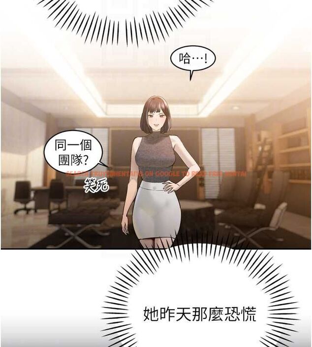 查看漫画暴君會長的嬌媳們 - 第43話-會長驚人的發言 - www.tymanga.com中的4659182图片 查看漫画暴君會長的嬌媳們 - 第43話-會長驚人的發言 - www.tymanga.com中的4659182图片