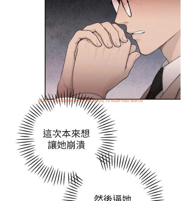 查看漫画暴君會長的嬌媳們 - 第43話-會長驚人的發言 - www.tymanga.com中的4659188图片 查看漫画暴君會長的嬌媳們 - 第43話-會長驚人的發言 - www.tymanga.com中的4659188图片