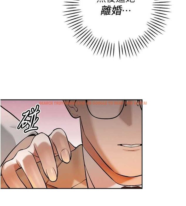 查看漫画暴君會長的嬌媳們 - 第43話-會長驚人的發言 - www.tymanga.com中的4659189图片 查看漫画暴君會長的嬌媳們 - 第43話-會長驚人的發言 - www.tymanga.com中的4659189图片