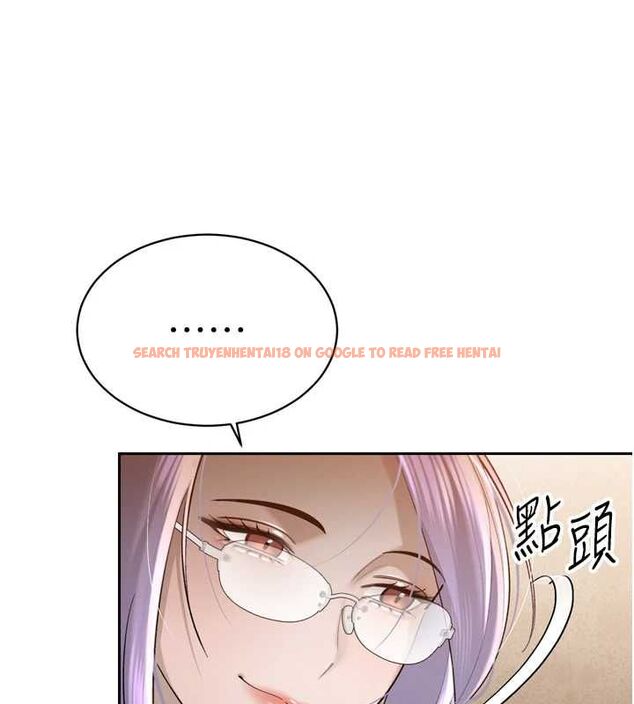 查看漫画暴君會長的嬌媳們 - 第43話-會長驚人的發言 - www.tymanga.com中的4659190图片 查看漫画暴君會長的嬌媳們 - 第43話-會長驚人的發言 - www.tymanga.com中的4659190图片