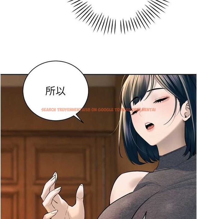 查看漫画暴君會長的嬌媳們 - 第43話-會長驚人的發言 - www.tymanga.com中的4659192图片 查看漫画暴君會長的嬌媳們 - 第43話-會長驚人的發言 - www.tymanga.com中的4659192图片