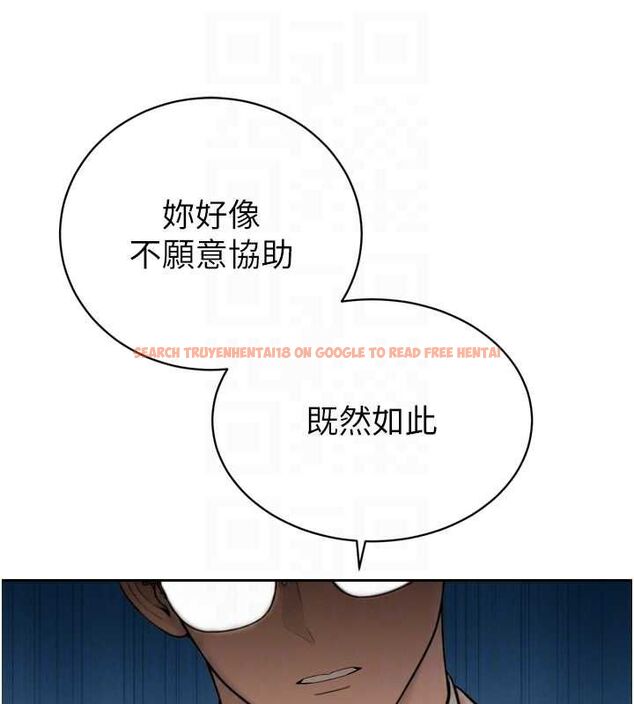 查看漫画暴君會長的嬌媳們 - 第43話-會長驚人的發言 - www.tymanga.com中的4659194图片 查看漫画暴君會長的嬌媳們 - 第43話-會長驚人的發言 - www.tymanga.com中的4659194图片