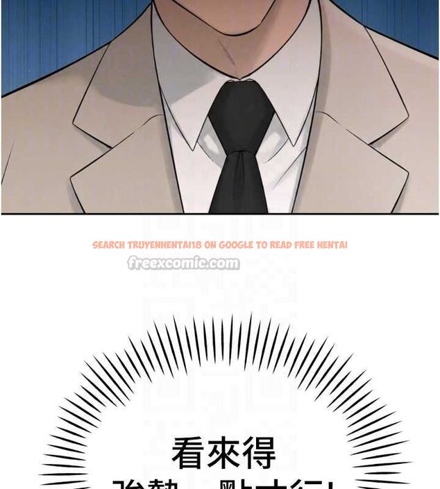 查看漫画暴君會長的嬌媳們 - 第43話-會長驚人的發言 - www.tymanga.com中的4659195图片 查看漫画暴君會長的嬌媳們 - 第43話-會長驚人的發言 - www.tymanga.com中的4659195图片