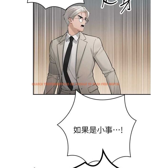 查看漫画暴君會長的嬌媳們 - 第43話-會長驚人的發言 - www.tymanga.com中的4659199图片 查看漫画暴君會長的嬌媳們 - 第43話-會長驚人的發言 - www.tymanga.com中的4659199图片
