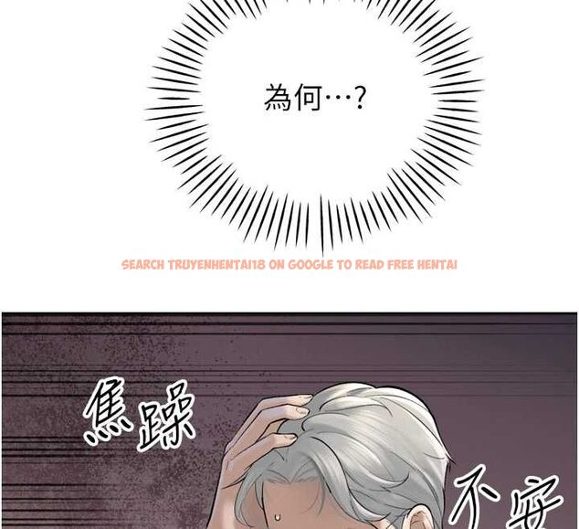 查看漫画暴君會長的嬌媳們 - 第43話-會長驚人的發言 - www.tymanga.com中的4659205图片 查看漫画暴君會長的嬌媳們 - 第43話-會長驚人的發言 - www.tymanga.com中的4659205图片