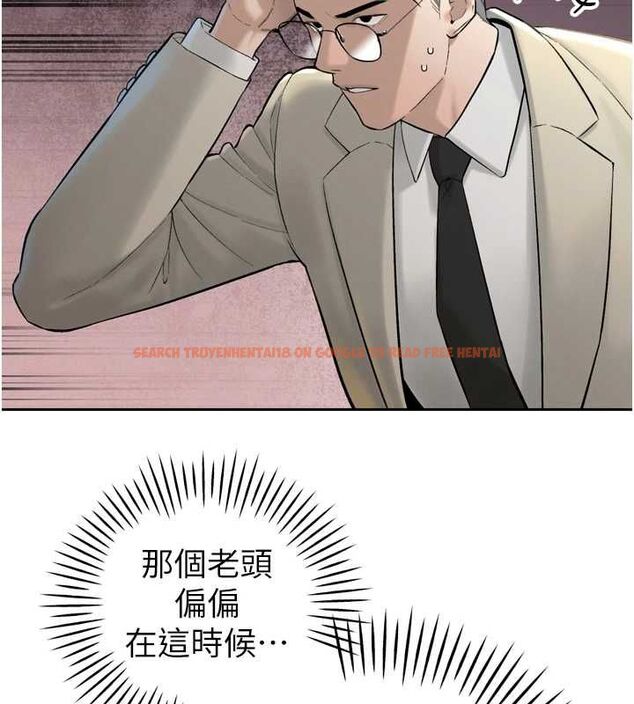 查看漫画暴君會長的嬌媳們 - 第43話-會長驚人的發言 - www.tymanga.com中的4659206图片 查看漫画暴君會長的嬌媳們 - 第43話-會長驚人的發言 - www.tymanga.com中的4659206图片