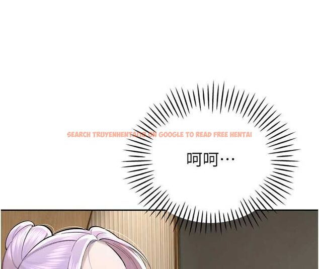 查看漫画暴君會長的嬌媳們 - 第43話-會長驚人的發言 - www.tymanga.com中的4659217图片 查看漫画暴君會長的嬌媳們 - 第43話-會長驚人的發言 - www.tymanga.com中的4659217图片