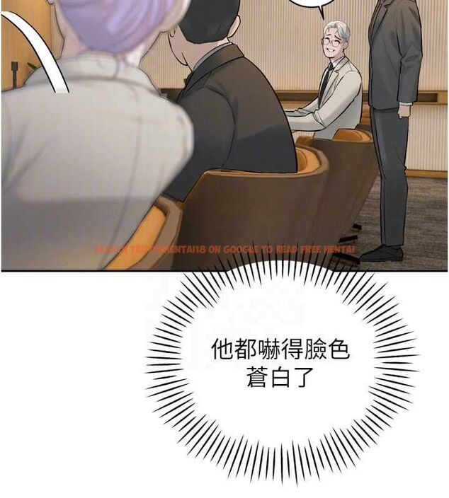 查看漫画暴君會長的嬌媳們 - 第43話-會長驚人的發言 - www.tymanga.com中的4659220图片 查看漫画暴君會長的嬌媳們 - 第43話-會長驚人的發言 - www.tymanga.com中的4659220图片