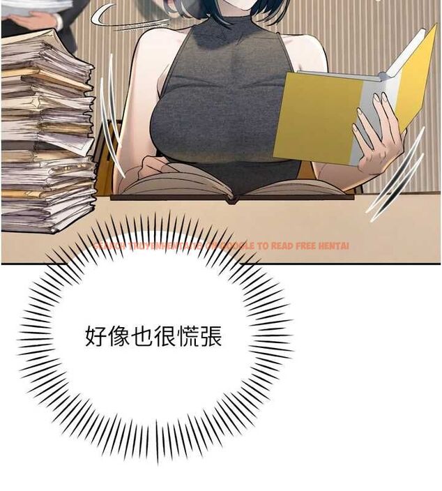 查看漫画暴君會長的嬌媳們 - 第43話-會長驚人的發言 - www.tymanga.com中的4659224图片 查看漫画暴君會長的嬌媳們 - 第43話-會長驚人的發言 - www.tymanga.com中的4659224图片