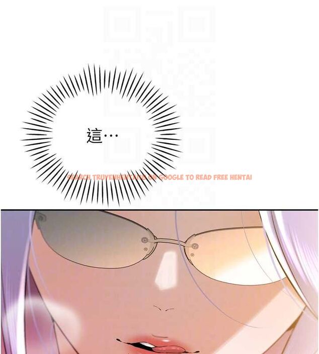 查看漫画暴君會長的嬌媳們 - 第43話-會長驚人的發言 - www.tymanga.com中的4659226图片 查看漫画暴君會長的嬌媳們 - 第43話-會長驚人的發言 - www.tymanga.com中的4659226图片