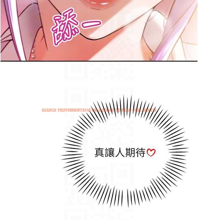 查看漫画暴君會長的嬌媳們 - 第43話-會長驚人的發言 - www.tymanga.com中的4659227图片 查看漫画暴君會長的嬌媳們 - 第43話-會長驚人的發言 - www.tymanga.com中的4659227图片