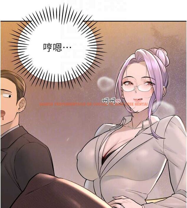 查看漫画暴君會長的嬌媳們 - 第43話-會長驚人的發言 - www.tymanga.com中的4659228图片 查看漫画暴君會長的嬌媳們 - 第43話-會長驚人的發言 - www.tymanga.com中的4659228图片