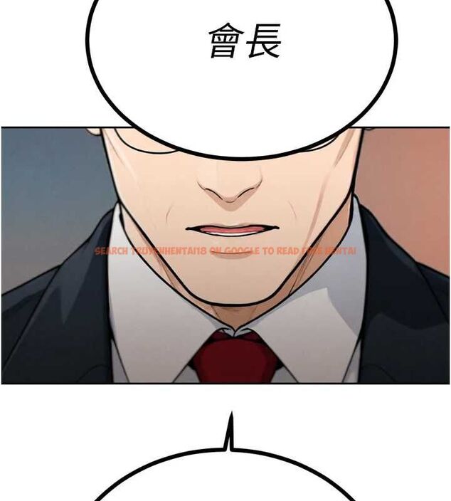 查看漫画暴君會長的嬌媳們 - 第43話-會長驚人的發言 - www.tymanga.com中的4659231图片 查看漫画暴君會長的嬌媳們 - 第43話-會長驚人的發言 - www.tymanga.com中的4659231图片