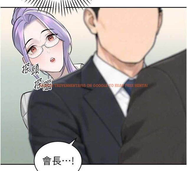 查看漫画暴君會長的嬌媳們 - 第43話-會長驚人的發言 - www.tymanga.com中的4659237图片 查看漫画暴君會長的嬌媳們 - 第43話-會長驚人的發言 - www.tymanga.com中的4659237图片