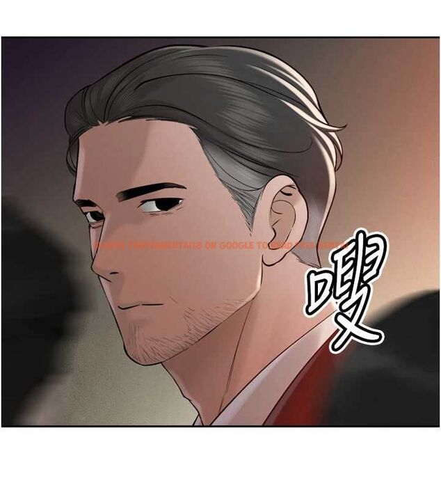 查看漫画暴君會長的嬌媳們 - 第43話-會長驚人的發言 - www.tymanga.com中的4659239图片 查看漫画暴君會長的嬌媳們 - 第43話-會長驚人的發言 - www.tymanga.com中的4659239图片
