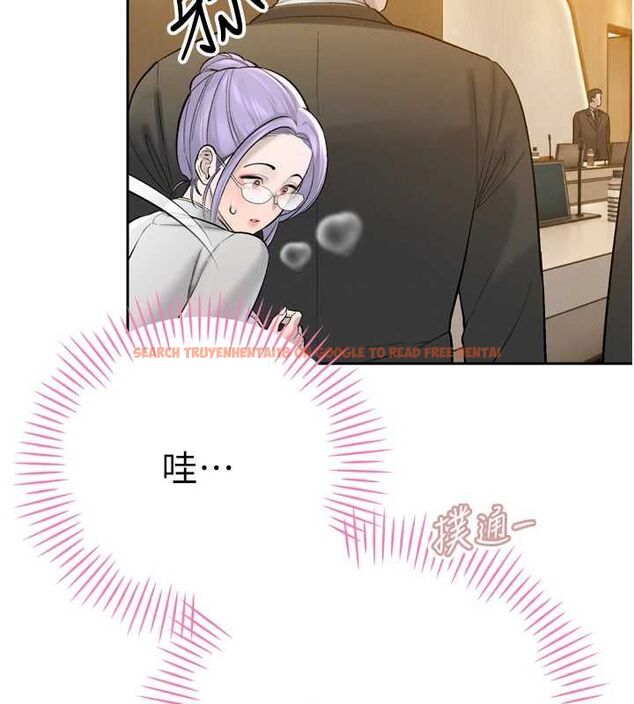 查看漫画暴君會長的嬌媳們 - 第43話-會長驚人的發言 - www.tymanga.com中的4659245图片 查看漫画暴君會長的嬌媳們 - 第43話-會長驚人的發言 - www.tymanga.com中的4659245图片