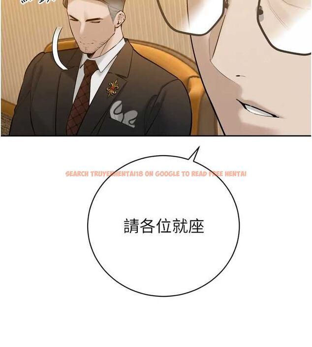 查看漫画暴君會長的嬌媳們 - 第43話-會長驚人的發言 - www.tymanga.com中的4659247图片 查看漫画暴君會長的嬌媳們 - 第43話-會長驚人的發言 - www.tymanga.com中的4659247图片