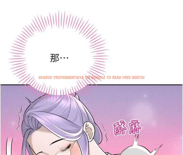 查看漫画暴君會長的嬌媳們 - 第43話-會長驚人的發言 - www.tymanga.com中的4659248图片 查看漫画暴君會長的嬌媳們 - 第43話-會長驚人的發言 - www.tymanga.com中的4659248图片