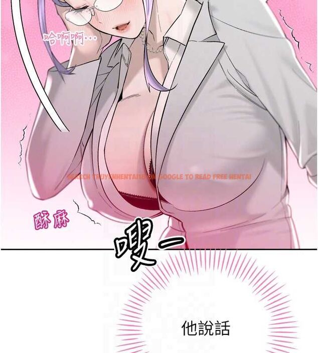 查看漫画暴君會長的嬌媳們 - 第43話-會長驚人的發言 - www.tymanga.com中的4659249图片 查看漫画暴君會長的嬌媳們 - 第43話-會長驚人的發言 - www.tymanga.com中的4659249图片