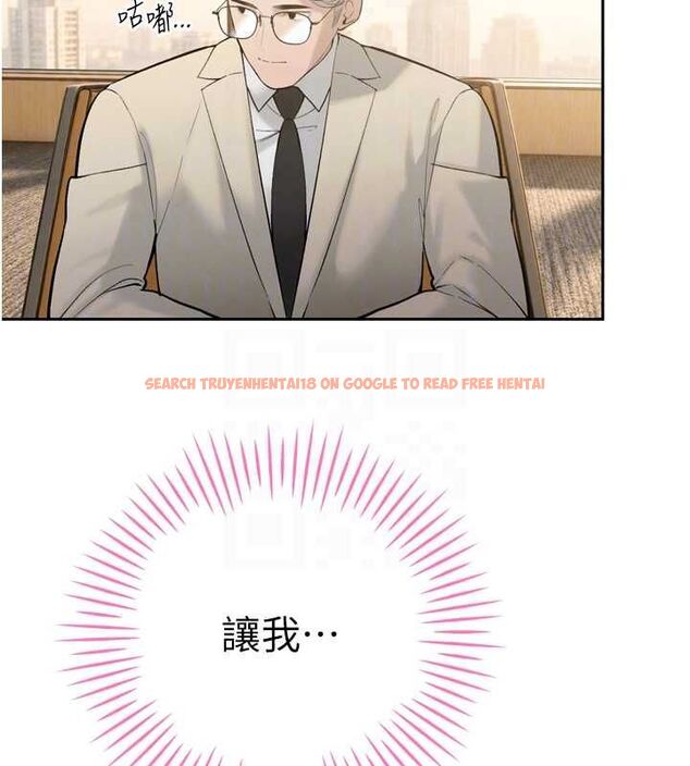 查看漫画暴君會長的嬌媳們 - 第43話-會長驚人的發言 - www.tymanga.com中的4659251图片 查看漫画暴君會長的嬌媳們 - 第43話-會長驚人的發言 - www.tymanga.com中的4659251图片