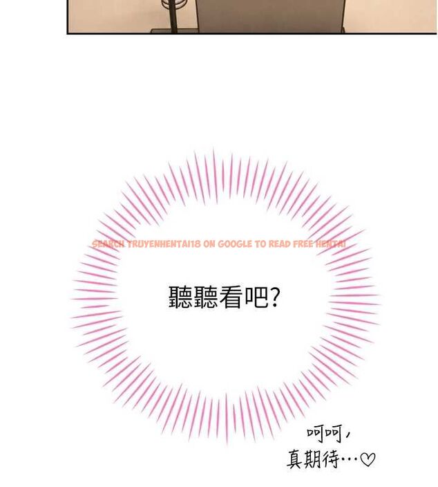 查看漫画暴君會長的嬌媳們 - 第43話-會長驚人的發言 - www.tymanga.com中的4659253图片 查看漫画暴君會長的嬌媳們 - 第43話-會長驚人的發言 - www.tymanga.com中的4659253图片