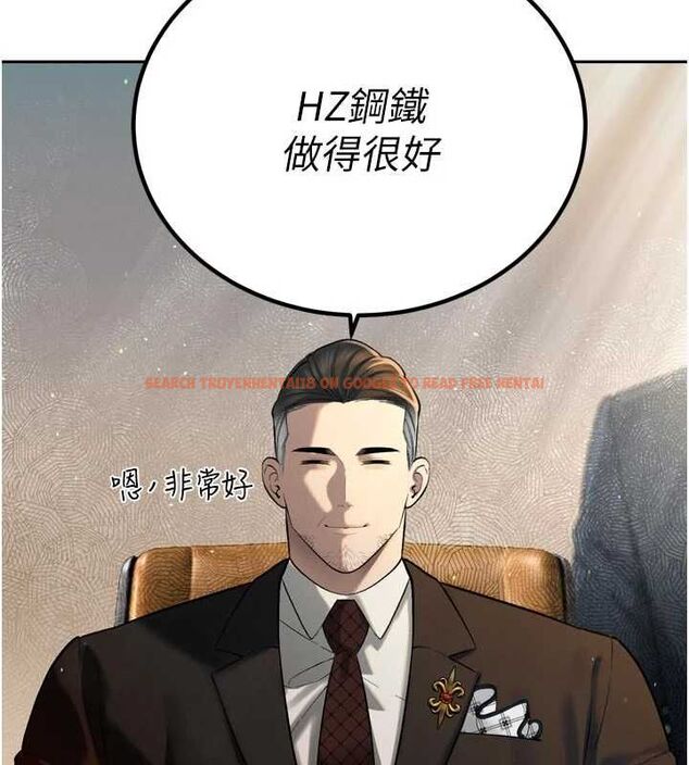 查看漫画暴君會長的嬌媳們 - 第43話-會長驚人的發言 - www.tymanga.com中的4659260图片 查看漫画暴君會長的嬌媳們 - 第43話-會長驚人的發言 - www.tymanga.com中的4659260图片