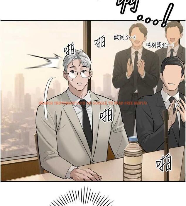 查看漫画暴君會長的嬌媳們 - 第43話-會長驚人的發言 - www.tymanga.com中的4659262图片 查看漫画暴君會長的嬌媳們 - 第43話-會長驚人的發言 - www.tymanga.com中的4659262图片
