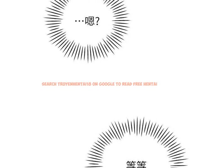 查看漫画暴君會長的嬌媳們 - 第43話-會長驚人的發言 - www.tymanga.com中的4659263图片 查看漫画暴君會長的嬌媳們 - 第43話-會長驚人的發言 - www.tymanga.com中的4659263图片
