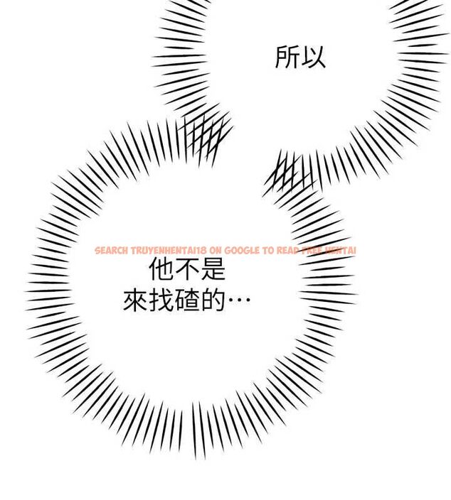 查看漫画暴君會長的嬌媳們 - 第43話-會長驚人的發言 - www.tymanga.com中的4659265图片 查看漫画暴君會長的嬌媳們 - 第43話-會長驚人的發言 - www.tymanga.com中的4659265图片