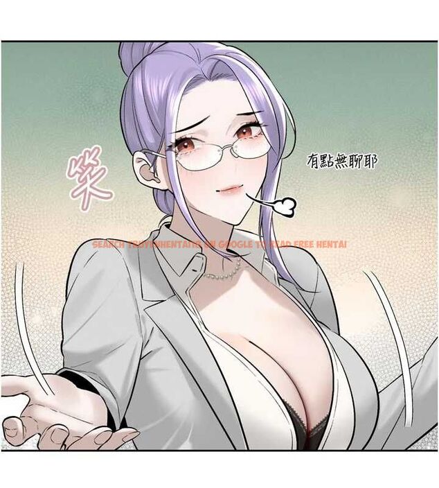 查看漫画暴君會長的嬌媳們 - 第43話-會長驚人的發言 - www.tymanga.com中的4659266图片 查看漫画暴君會長的嬌媳們 - 第43話-會長驚人的發言 - www.tymanga.com中的4659266图片