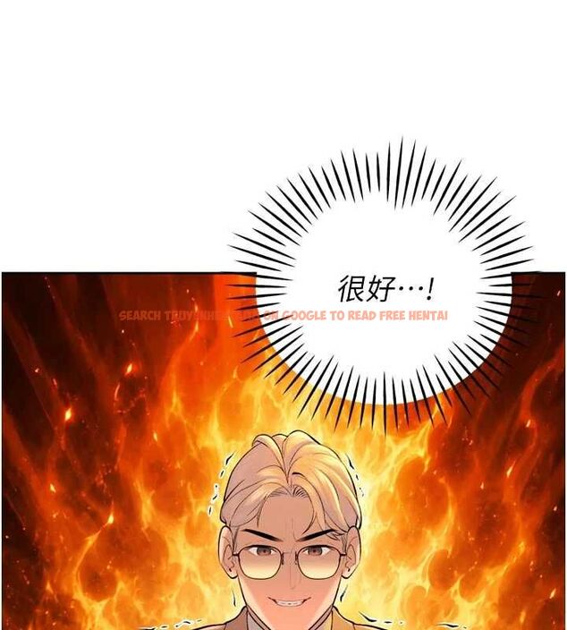 查看漫画暴君會長的嬌媳們 - 第43話-會長驚人的發言 - www.tymanga.com中的4659268图片 查看漫画暴君會長的嬌媳們 - 第43話-會長驚人的發言 - www.tymanga.com中的4659268图片