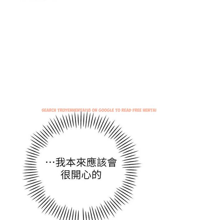 查看漫画暴君會長的嬌媳們 - 第44話-權力的滋味♥ - www.tymanga.com中的4679489图片 查看漫画暴君會長的嬌媳們 - 第44話-權力的滋味♥ - www.tymanga.com中的4679489图片