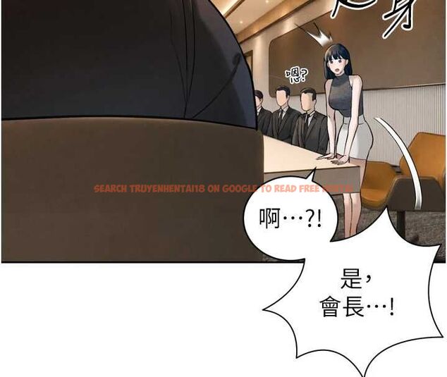 查看漫画暴君會長的嬌媳們 - 第44話-權力的滋味♥ - www.tymanga.com中的4679492图片 查看漫画暴君會長的嬌媳們 - 第44話-權力的滋味♥ - www.tymanga.com中的4679492图片