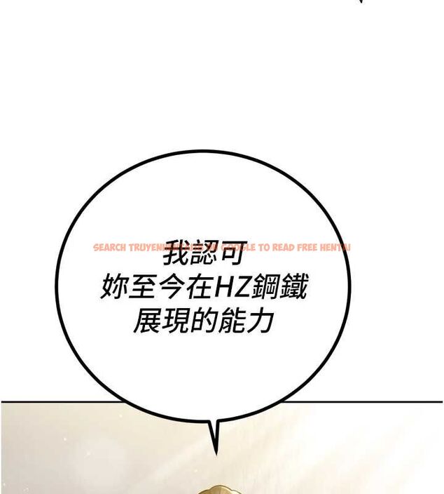 查看漫画暴君會長的嬌媳們 - 第44話-權力的滋味♥ - www.tymanga.com中的4679493图片 查看漫画暴君會長的嬌媳們 - 第44話-權力的滋味♥ - www.tymanga.com中的4679493图片