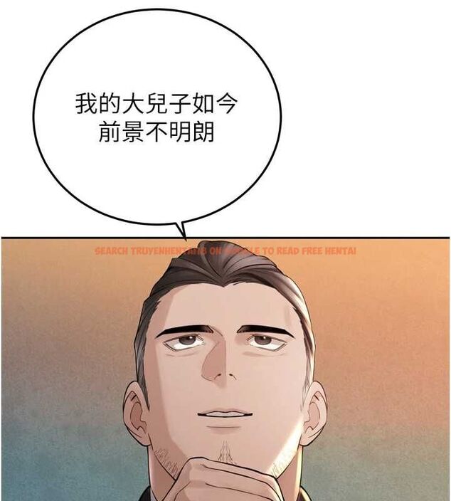 查看漫画暴君會長的嬌媳們 - 第44話-權力的滋味♥ - www.tymanga.com中的4679504图片 查看漫画暴君會長的嬌媳們 - 第44話-權力的滋味♥ - www.tymanga.com中的4679504图片