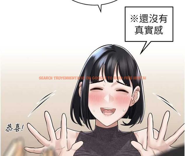 查看漫画暴君會長的嬌媳們 - 第44話-權力的滋味♥ - www.tymanga.com中的4679511图片 查看漫画暴君會長的嬌媳們 - 第44話-權力的滋味♥ - www.tymanga.com中的4679511图片